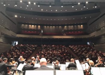 O.S.M., 27 juin 2020